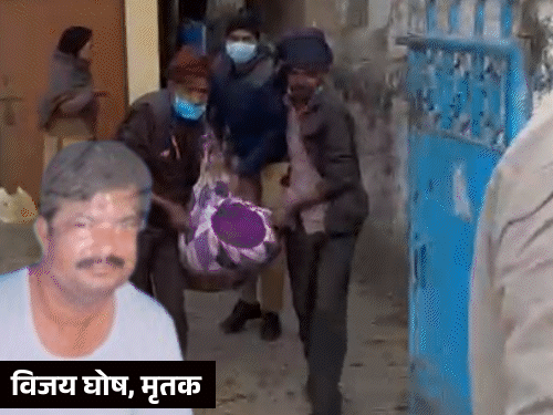 कमरे में मृत मिले जेई, पत्नी-बेटियां कानपुर नहीं आईं:परिजनों ने 20 से ज्यादा बार कॉल की, पैसों के विवाद में 4 साल पहले छोड़ गई थीं