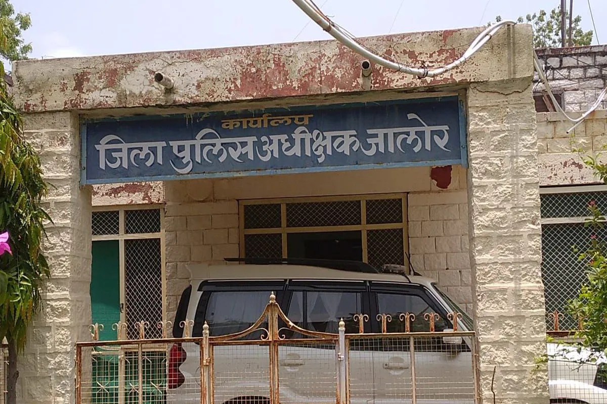 Jalore: बजरी माफिया से सांठगाठ और मंथली वसूली का ऑडियो वायरल, SP ने 2 कांस्टेबल को किया सस्पेंड