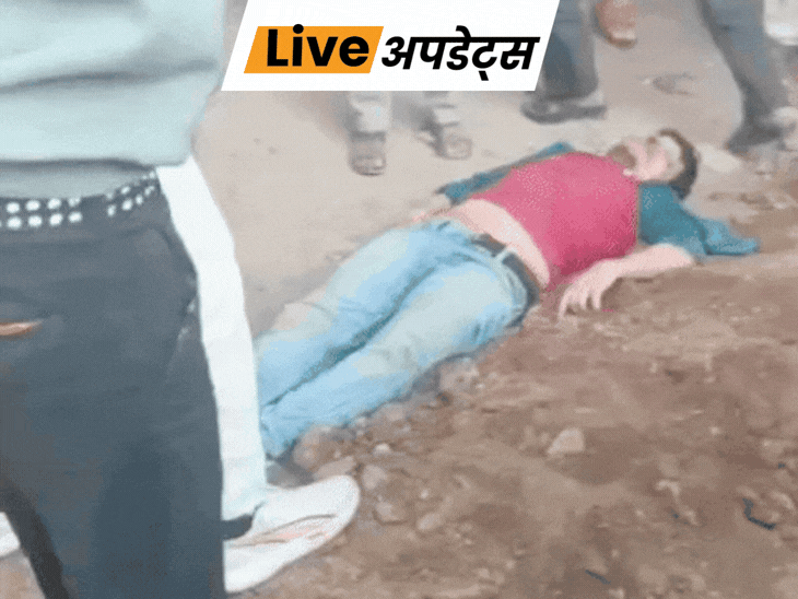 भास्कर अपडेट्स:गुजरात के सूरत में मांझा से बचने की कोशिश में बाइक ब्रिज से गिरी, पति-पत्नी और बेटी की मौत