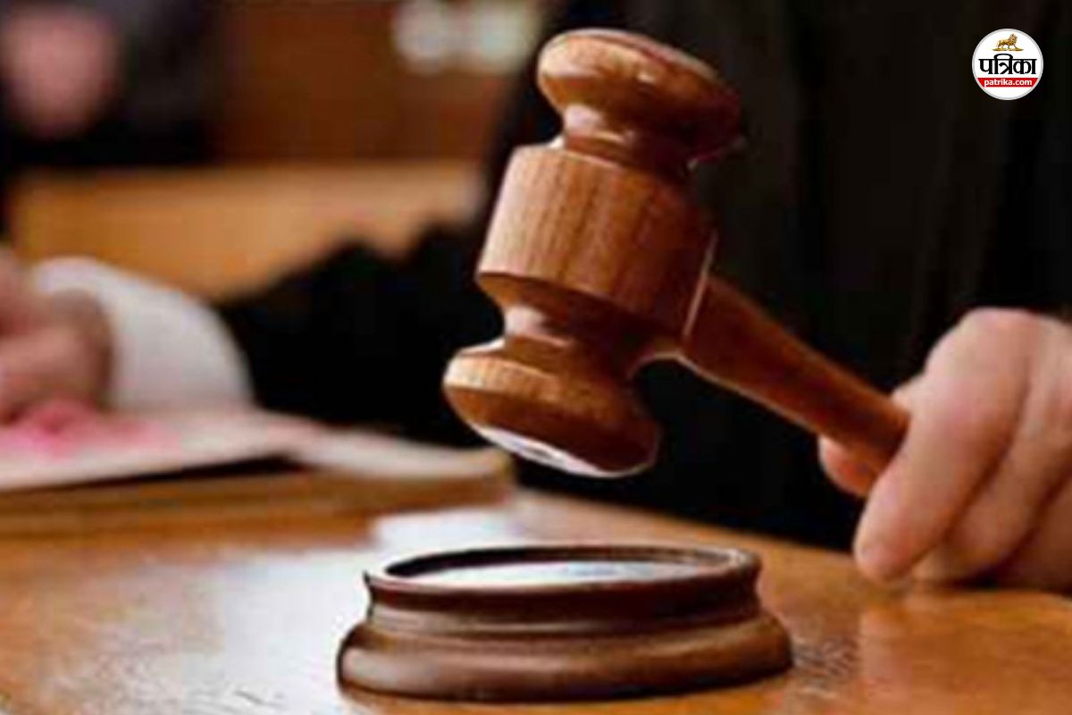 Rajasthan Jails : राजस्थान के जेलों में सप्ताह में एक दिन कपड़े धोने की अनुमति पर हाईकोर्ट हैरान, दिए कई निर्देश