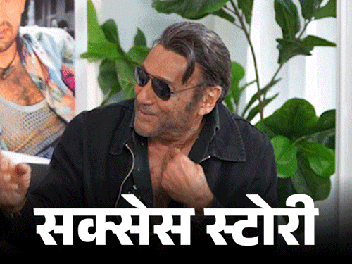 स्टार बनने के बाद चॉल में रहे जैकी:सक्सेस के बाद दिवालिया हुए, दोगुनी मेहनत से कर्ज उतारा, पिता की मौत के बाद शूटिंग की