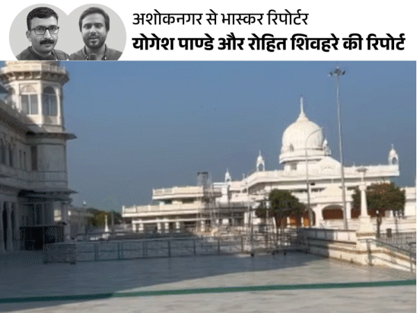 सवाल-आनंदपुर धाम में यौन शोषण, जवाब-सब मर्जी से:आश्रम से जुड़ी महिला बोलीं- साल भर तपस्या, कभी-कभी महात्माओं का मन बहका तो गलती क्या?