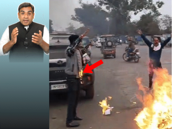 मफलर जलता रहा, वो मंत्री का इस्तीफा मांगता रहा:पं. प्रदीप मिश्रा बोले- RSS भगवान शिव की तरह; ‘बाहुबली’ बनकर सांड की सवारी