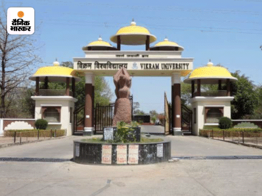 राज्‍य स्‍तरीय युवा उत्‍सव में वर्चुवली जुड़ेंगे सीएम:तीन दिवसीय कार्यक्रम में प्रदेश भर के 800 विद्यार्थी 22 सांस्कृतिक कार्यक्रम में भाग लेंगे