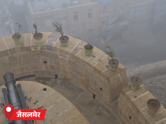 राजस्थान में आज 14 जिलों में शीतलहर-कोहरे की चेतावनी:पहली बार दिन का तापमान 10 डिग्री से कम, मकर संक्रांति तक सताएगी कोल्डवेव