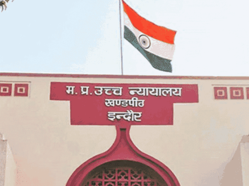 अधिकारी दूसरे पर जिम्मेदारी नहीं डाल सकते, न चलेगी बहानेबाजी:BRTS मामले में हाई कोर्ट ने लगाई फटकार- ठेकेदार काम नहीं करता है तो पेनल्टी लगाएं