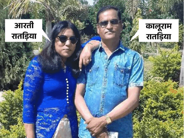 आगर मालवा में नर्सरी की आड़ में बनाई एमडी ड्रग:इंदौर की लोकेशन पर दर्ज उद्योग; 145 km दूर फैक्ट्री संचालित कर बना रहे थे ड्रग