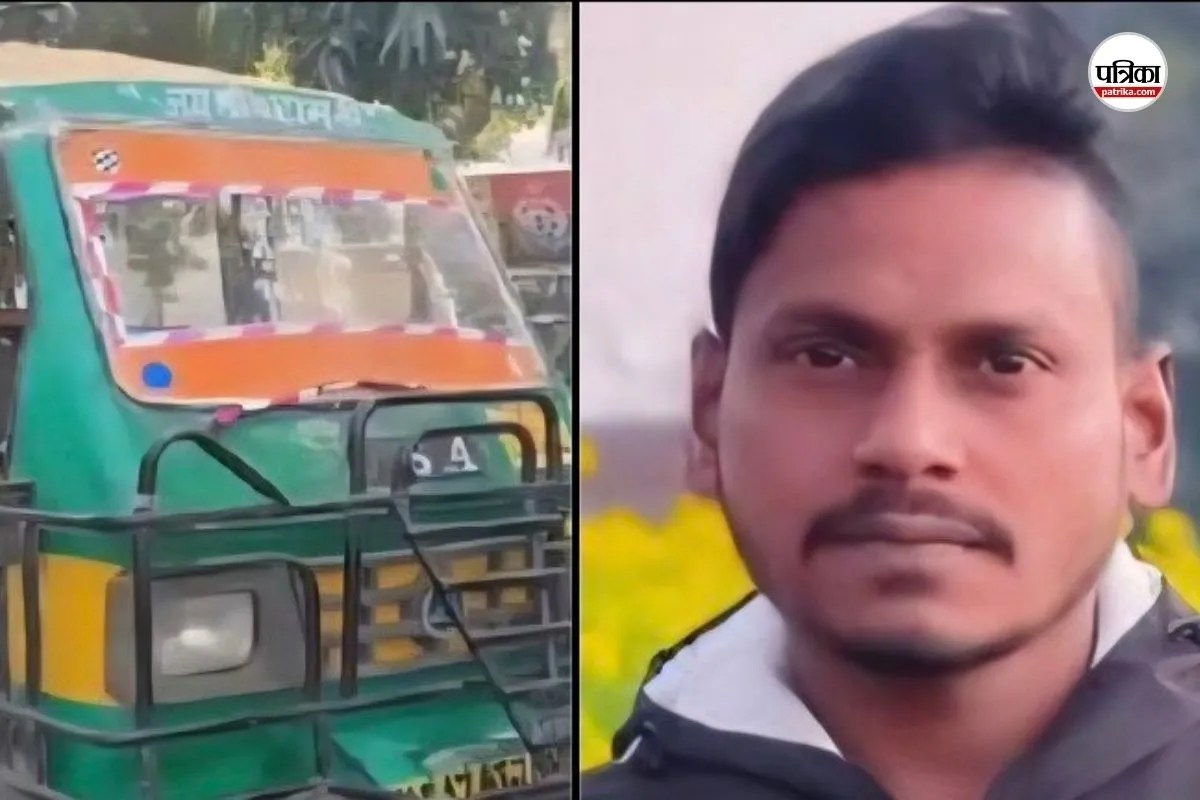 गाने की आवाज कम करने को कहा तो टैंपों चालक ने हत्या करके जला दी बॉडी