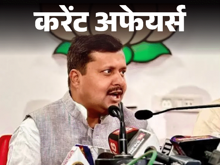 INS सुदर्शिनी 13 देशों की ‘लोकायन 26′ यात्रा पर निकला:’वैलेंटीनो रेड’ नाम से मशहूर फैशन डिजाइनर गारवानी का निधन; 21 जनवरी के करेंट अफेयर्स