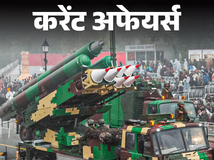 आरजी कर रेप-मर्डर के इंवेस्टिगेशन ऑफिसर चंद्रशेखर को गैलेंट्री अवॉर्ड:ऑपरेशन ब्लूस्टार पर किताब लिखने वाले मार्क टली का निधन; 131 पद्म पुरस्‍कारों की घोषणा