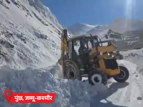 MP के 25 शहरों का तापमान 10 डिग्री से नीचे:राजस्थान में कोहरे के कारण 2 एक्सीडेंट, 24 घायल; UP के आजमगढ़ में पारा 3.7°