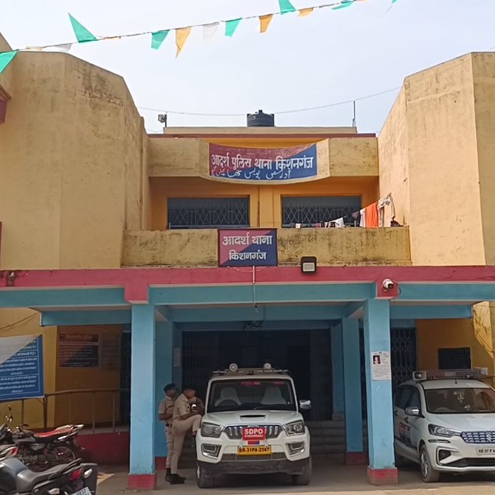 शादी का झांसा देकर शारीरिक शोषण का आरोप:किशनगंज सदर थाना में जीरो FIR दर्ज, परिजनों ने पीड़िता से की मारपीट