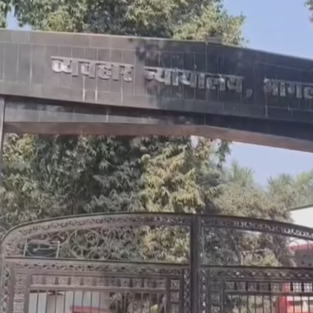 भागलपुर सिविल कोर्ट को बम से उड़ाने की धमकी:ई-मेल मिलने के बाद सुरक्षा एजेंसियां अलर्ट, बॉम्ब स्क्वाड जांच में जुटी