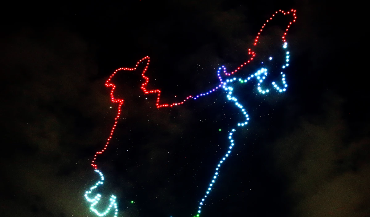 Andaman में पराक्रम दिवस पर सांस्कृतिक कार्यक्रम, ‘ड्रोन शो’ का आयोजन होगा