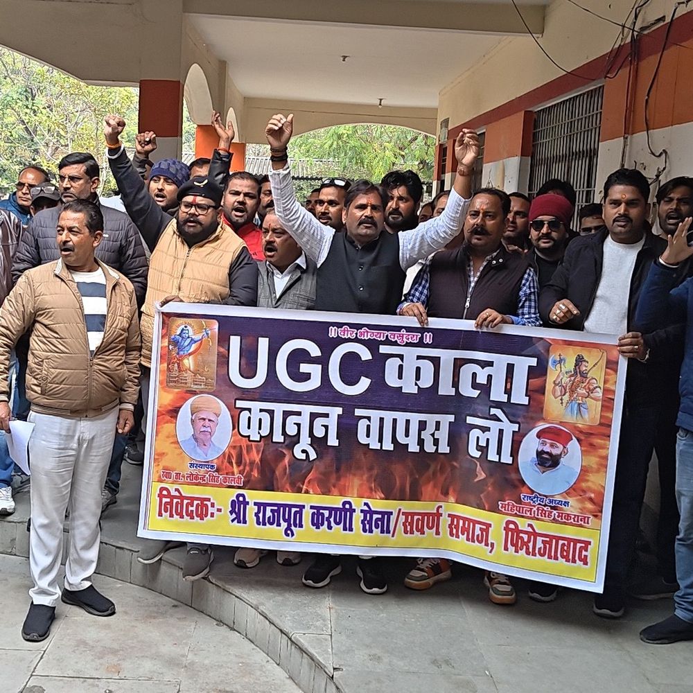 UGC नियमों के विरोध में राजपूत करणी सेना का प्रदर्शन:तहसील पर राष्ट्रपति-प्रधानमंत्री को संबोधित ज्ञापन सौंपा