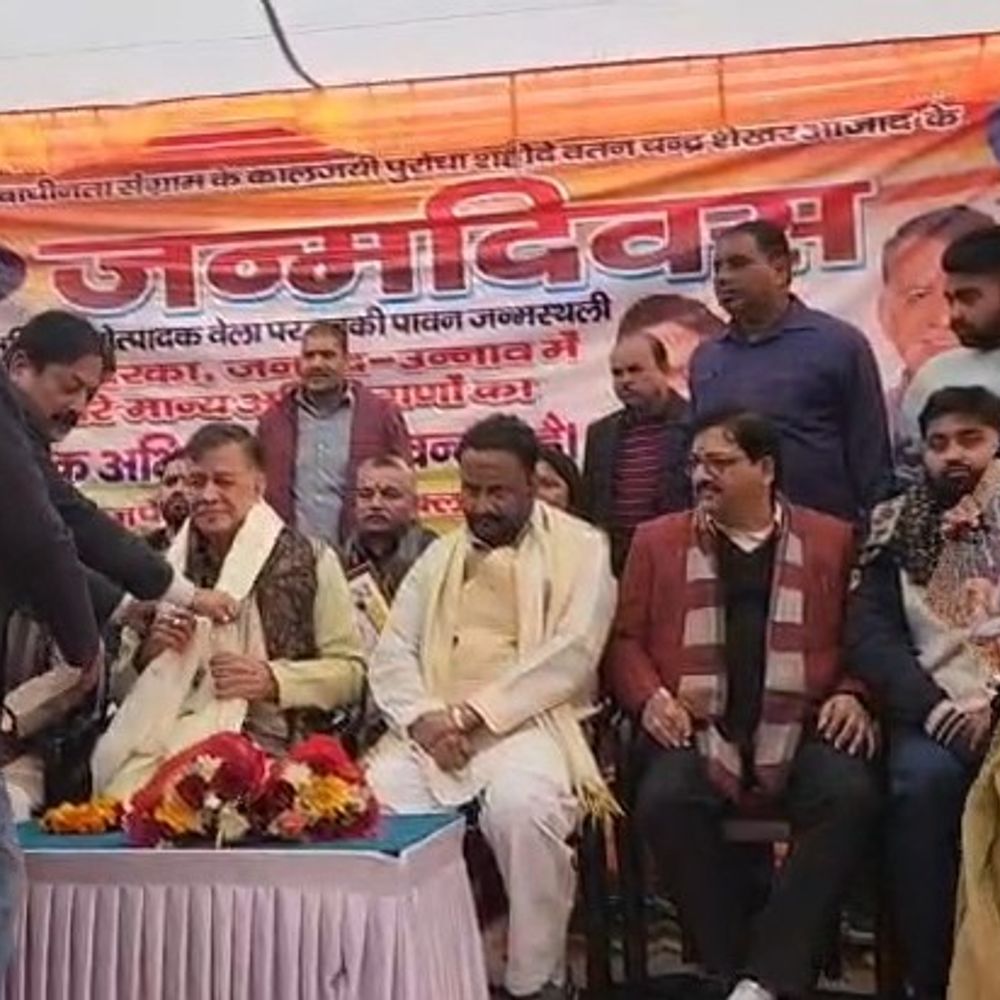 उन्नाव में चंद्रशेखर आजाद की 120वीं जयंती:विधानसभा अध्यक्ष सतीश महाना ने दी श्रद्धांजलि, बोले- स्वतंत्रता के महानायक थे