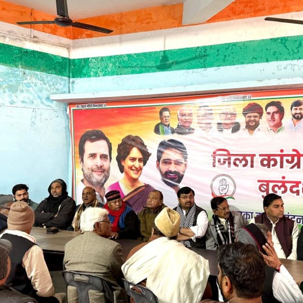 कांग्रेस पंचायत चुनाव दमदारी से लड़ेगी:जिलाध्यक्ष जियाउर्रहमान बोले- ब्लॉक-बूथ स्तर पर लड़ेंगे जनहित की लड़ाई