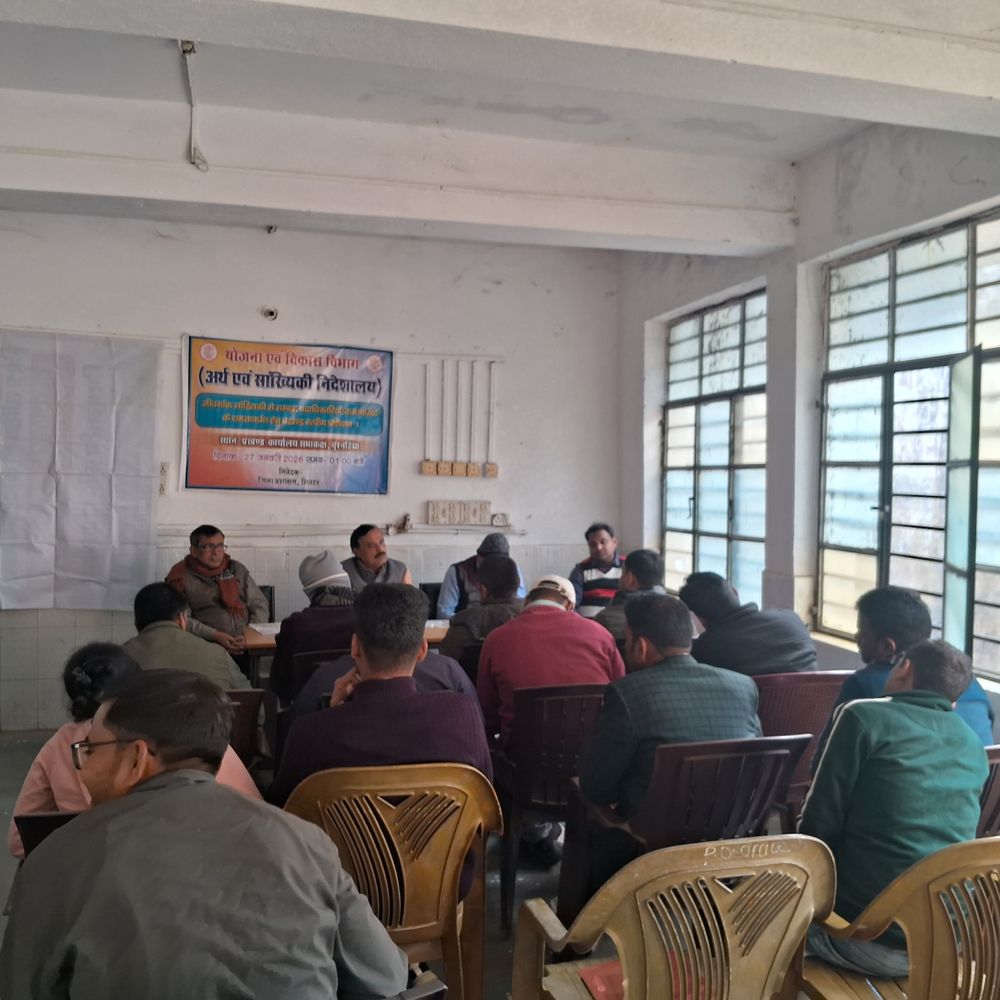 पुरनहिया प्रखंड में जन्म-मृत्यु रजिस्ट्रेशन को लेकर प्रशिक्षण:पंचायत सचिवों और ऑपरेटरों को जानकारी दी गई