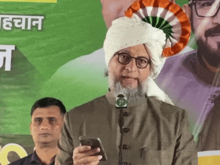 उमर-शरजील 5 साल से जेल में, वजह कांग्रेस- ओवैसी:बोले- ट्रम्प और चीन पर BJP नहीं बोलती, इनका राष्ट्रवाद झूठा है