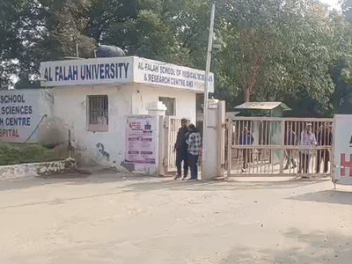 फरीदाबाद की अल-फलाह यूनिवर्सिटी की मुसीबत बढ़ी:ईडी परिसर को कर सकती है कुर्क; प्रोसीड्स ऑफ क्राइम से पैसे जुटाने का शक