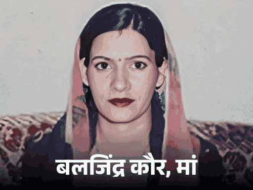 यमुनानगर में मां की हत्या में कोर्ट में चालान जल्द:इकलौते बेटे ने किया मर्डर; पुलिस की जांच पूरी, चार्जशीट तैयार करने में जुटी पुलिस