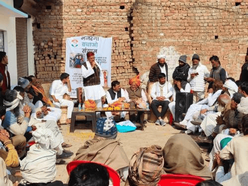 नूंह में मनरेगा योजना रोजगार के बजाय बनी राजनीतिक अखाड़ा:भाजपा इसे बता रही वरदान; कांग्रेस ने लगाया धांधली का आरोप