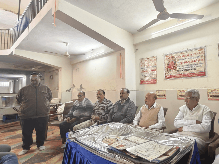 धार में 10-11 जनवरी को अखिल भारतीय अग्रवाल परिचय सम्मेलन:देश के 10 राज्यों से 800 से ज्यादा युवक-युवतियां होंगे शामिल