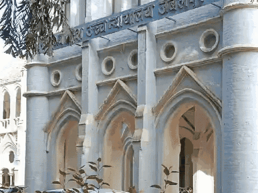 पति-पत्नी का मामला पहुंचा हाईकोर्ट:कुटुम्ब न्यायालय के डीएनए जांच के आदेश को पत्नी ने दी चुनौती, याचिका निरस्त