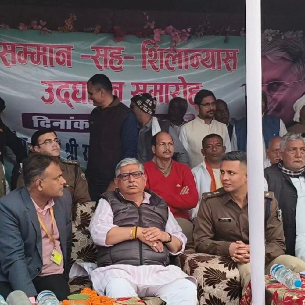 ललन सिंह ने रामचंद्रपुर में विकास कार्यों का शिलान्यास-उद्घाटन किया:प्रशांत किशोर और आरसीपी सिंह पर साधा निशाना, कहा-बोलने से पहले सोचें