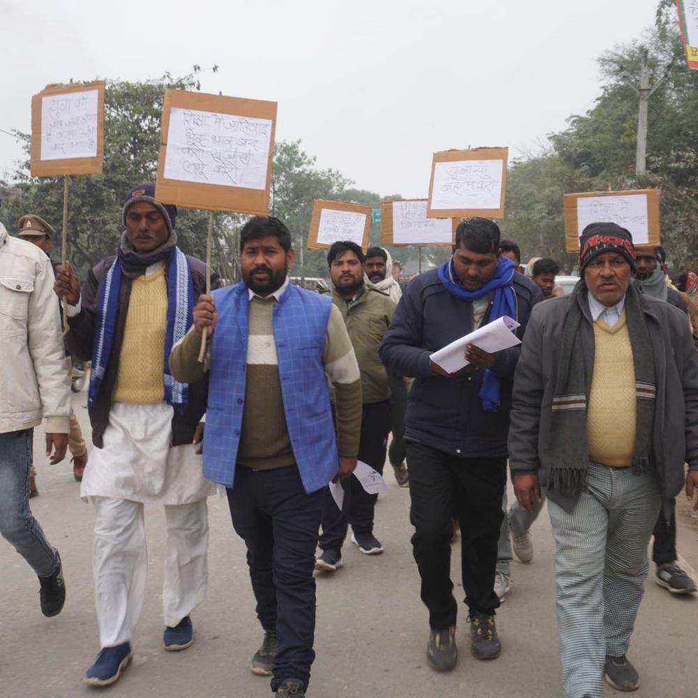 भीम आर्मी ने यूजीसी बिल के समर्थन में प्रदर्शन किया:राष्ट्रपति-प्रधानमंत्री के नाम ज्ञापन सौंपा, UGC लागू करने की मांग