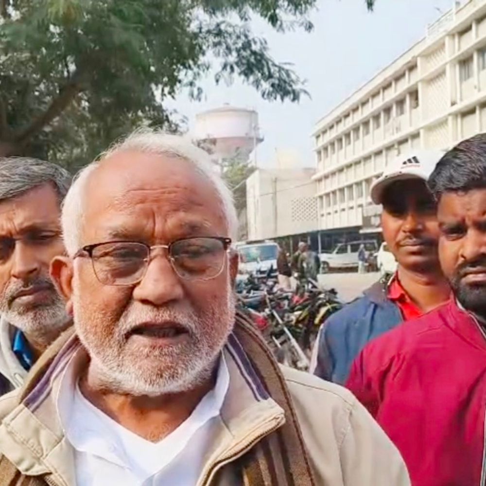 शेखपुरा में मेडिकल कॉलेज का विरोध शुरू:जितेंद्रनाथ के नेतृत्व में DM को ज्ञापन, 16 जनवरी को धरना