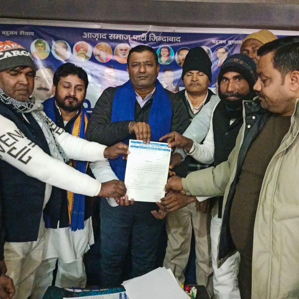 आज़ाद समाज पार्टी का जिला पंचायत चुनाव में दावा:प्रदेश सचिव राजकुमार ने कहा- नतीजे चौंकाने वाले होंगे