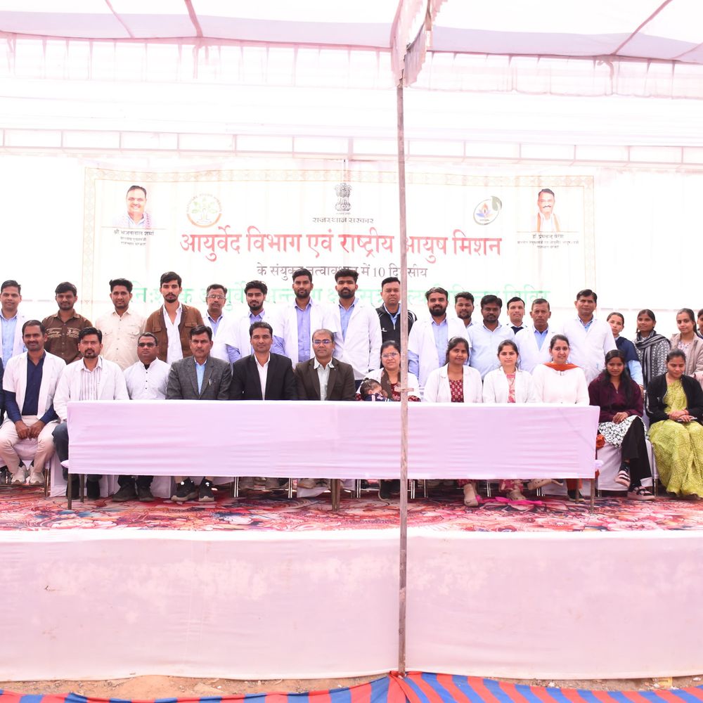 सलूंबर में 10 दिवसीय आयुर्वेद शिविर:3011 मरीजों को निशुल्क शल्य चिकित्सा और पंचकर्म का लाभ मिला