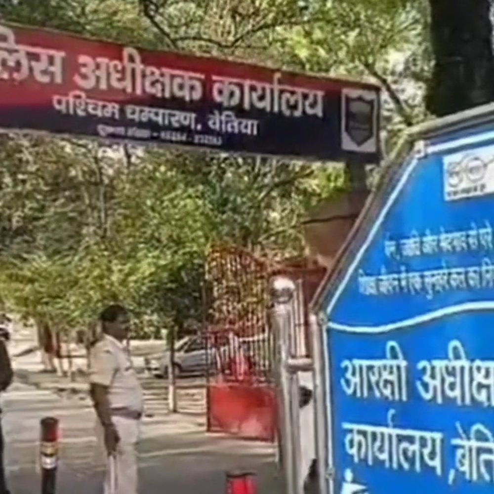 बेतिया में दलित किशोरी का अपहरण, FIR दर्ज:शौच के लिए खेत की ओर गई थी, हथियार के बल पर किडनैप करने का आरोप