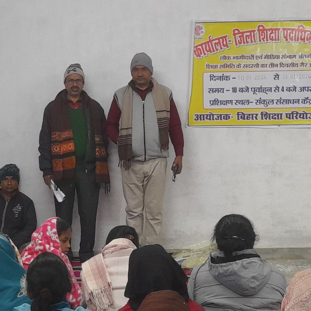 चेवाड़ा में शिक्षकों का VSS ट्रेनिंग कैंप:टीचर्स को शैक्षणिक कार्यों की जानकारी दी गई, स्कूल में लागू करने की अपील