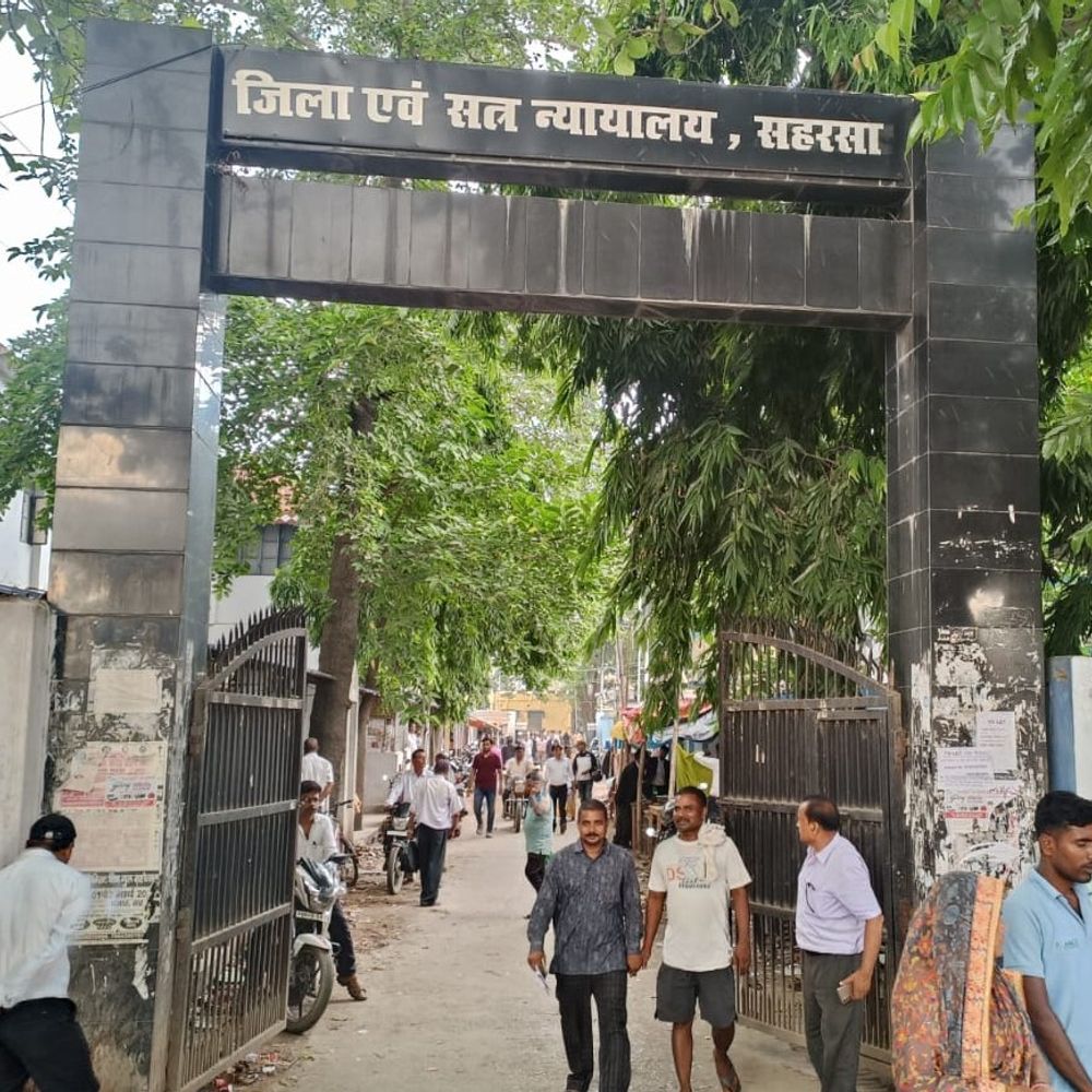 आर्म्स एक्ट केस में आरोपी को 3 साल जेल:सहरसा में कोर्ट ने सुनाया फैसला, दोनों सजाएं साथ-साथ चलेंगी