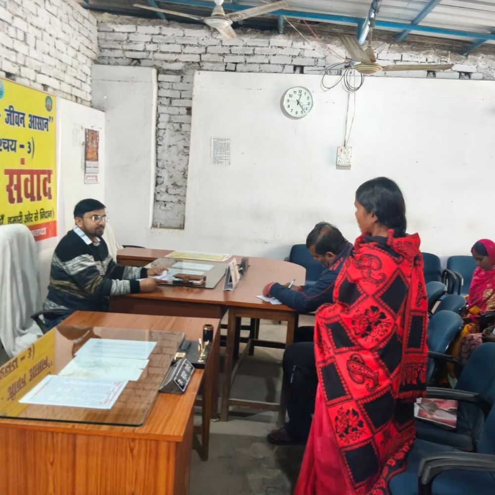 नवादा नगर परिषद में जन संवाद कार्यक्रम:प्रधानमंत्री आवास, नाली-गली समेत अन्य समस्याओं पर मिले आवेदन