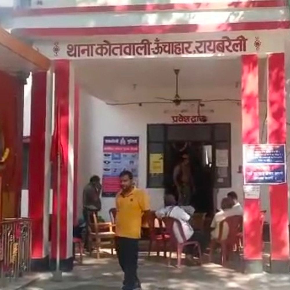 रायबरेली में नहर में अज्ञात युवक का मिला शव:पोस्टमार्टम के लिए भेजा, शिनाख्त में जुटी पुलिस; मामले की जांच जारी