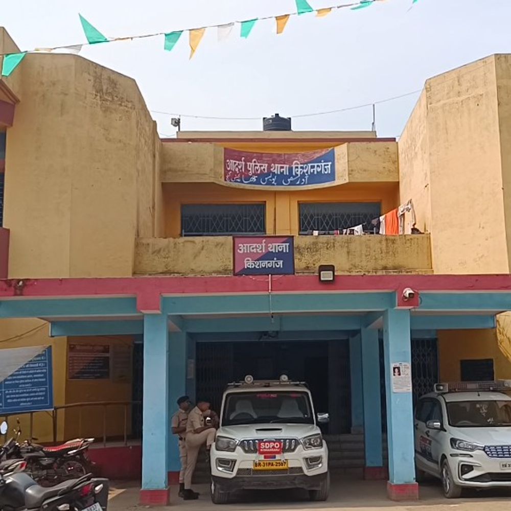 बेटी की शिकायत पर पिता गिरफ्तार, स्मैक बरामद:किशनगंज में घरेलू हिंसा और नशे के आरोप में कार्रवाई