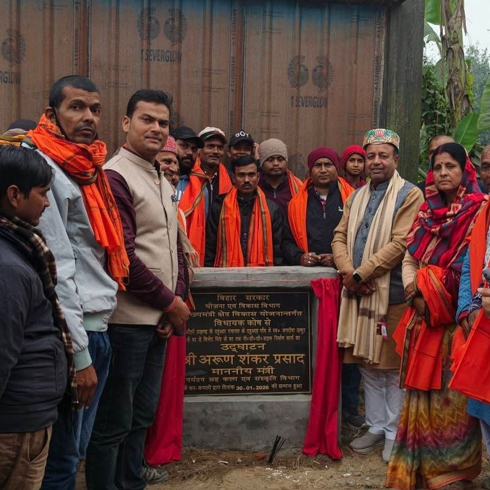 पर्यटन मंत्री अरुण शंकर ने 3 योजनाओं का किया उद्घाटन:मधुबनी में 50 लाख की लागत से बनी परियोजनाएं, मिथिला परंपरा के अनुसार ग्रामीणों ने किया स्वागत