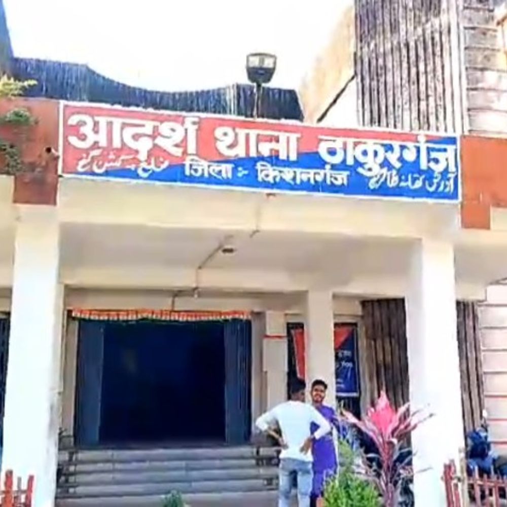 भैंस लूट की जांच शुरू, CID टीम ठाकुरगंज पहुंची:किशनगंज में शिकायतकर्ता से की पूछताछ, इंट्री माफियाओं पर सख्त कार्रवाई