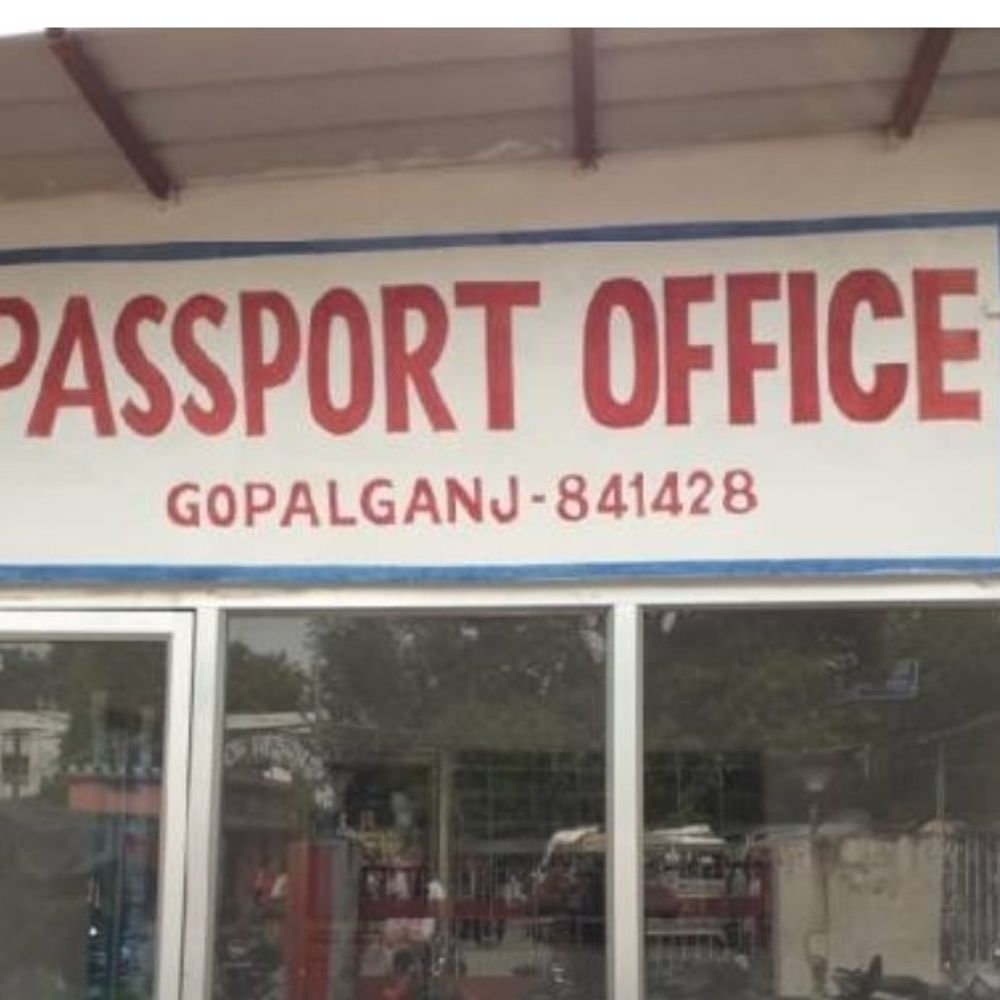 गोपालगंज में एक साल में 64,501 पासपोर्ट बने:लोग शिक्षा और रोजगार के लिए विदेश जा रहे