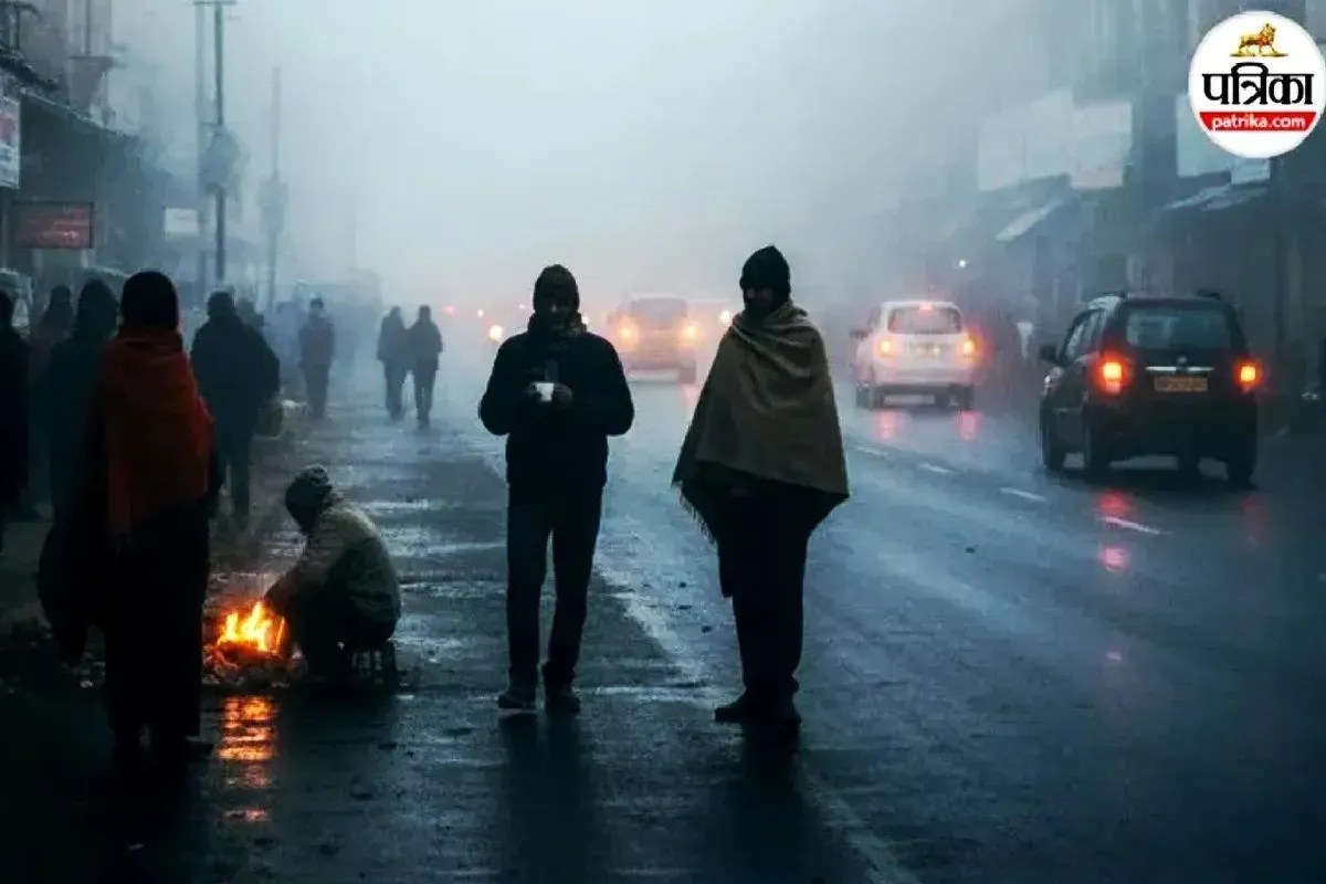 मौसम का मिजाज: मकर संक्रांति के बाद पड़ेगी कड़ाके की सर्दी, राहत के आसार नहीं