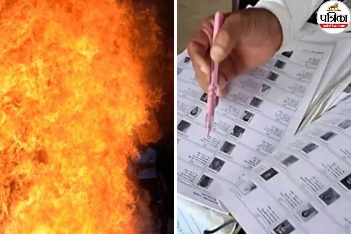 West Bengal: SIR से जुड़े दस्तावेज हुए खाक, सिलीगुड़ी के SDO ऑफिस में लगी भयंकर आग पर उठ रहे सवाल