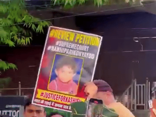 नन्ही परी केस-CM के निर्देशों के बावजूद लंबित रिव्यू पिटीशन:सुप्रीम कोर्ट में अभी तक नहीं हुई एक्सेप्ट, परिजन बोले- फिर आंदोलन करें उत्तराखंडी