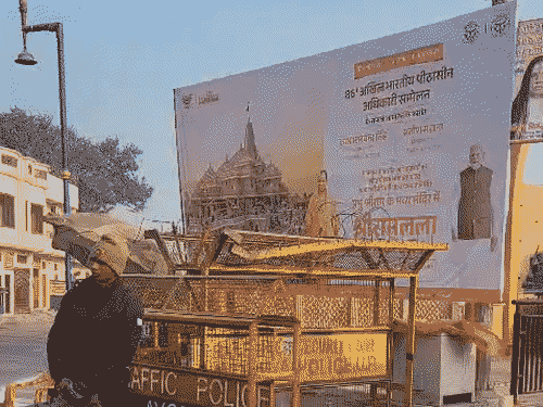 रक्षा मामलों की संसदीय स्थायी समिति आज अयोध्या में:2 बजे पहुंचेगा 32 सदस्यीय दल, कैंट क्षेत्र का निरीक्षण और रामलला के दर्शन