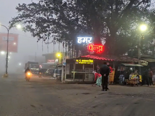 उत्तर छत्तीसगढ़ के 6 जिलों में कोल्ड वेव का अलर्ट:अंबिकापुर में रात का पारा 4.4°, 3 दिन राहत के आसार, 1-3° बढ़ेगा तापमान