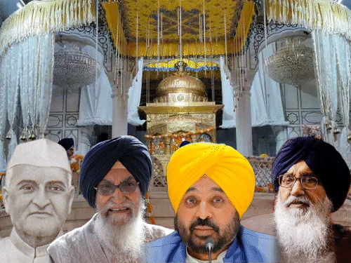 भगवंत मान अकाल तख्त में पेश होने वाले चौथे CM:बरनाला को सबसे सख्त सजा मिली; बादल को सजा के बाद अवॉर्ड पर विवाद हुआ