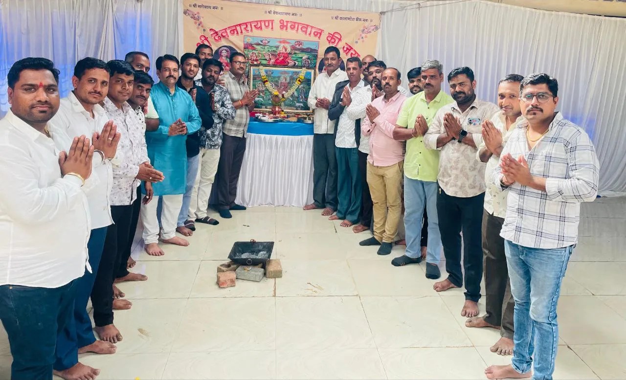 श्रद्धा व उत्साह के साथ मनाई गई लोक देवता देवनारायण भगवान की जयंती