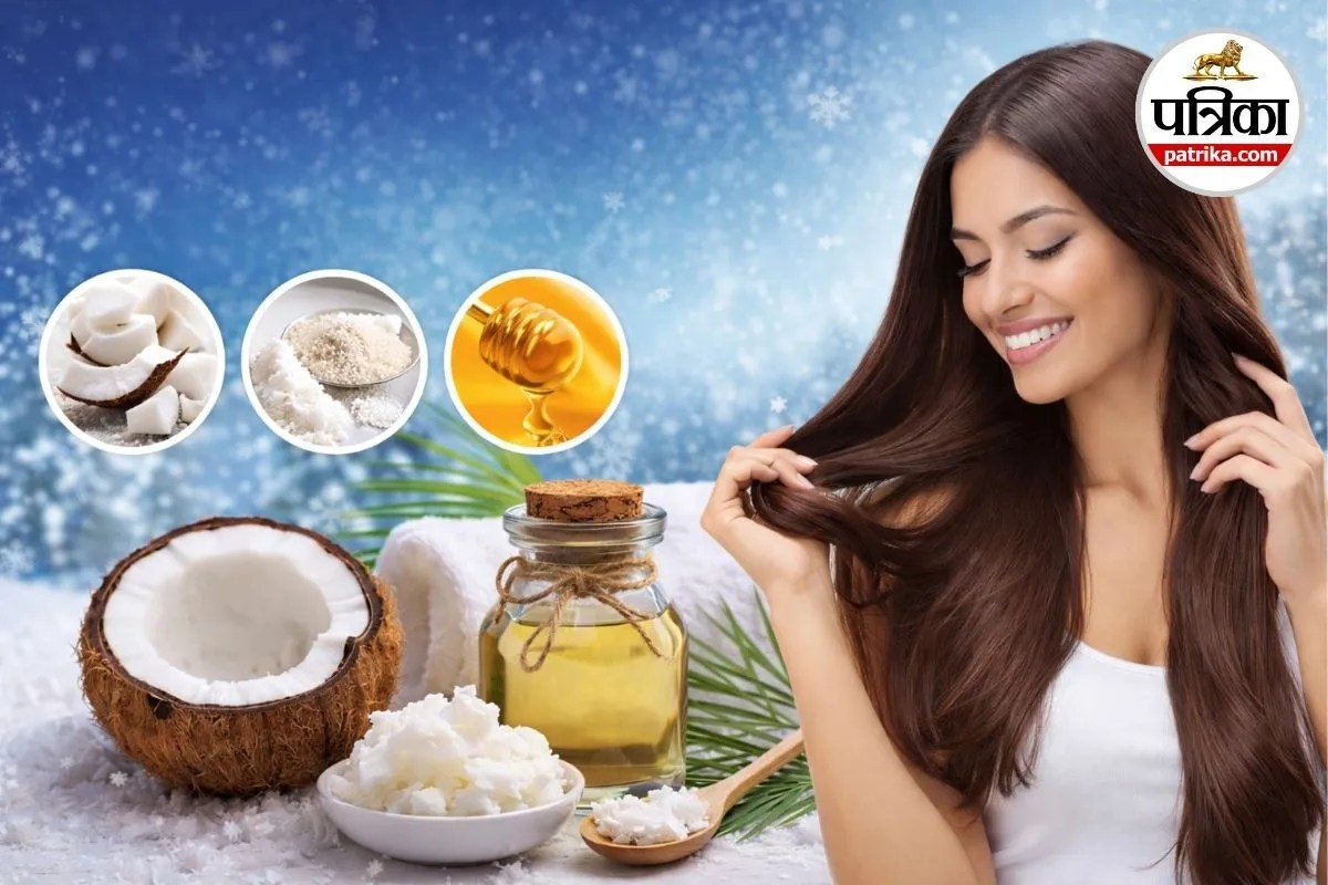 Coconut Oil Hair Mask: सर्दियों में रूखे बालों को रेशमी बनाएंगे नारियल तेल के ये DIY हेयर मास्क